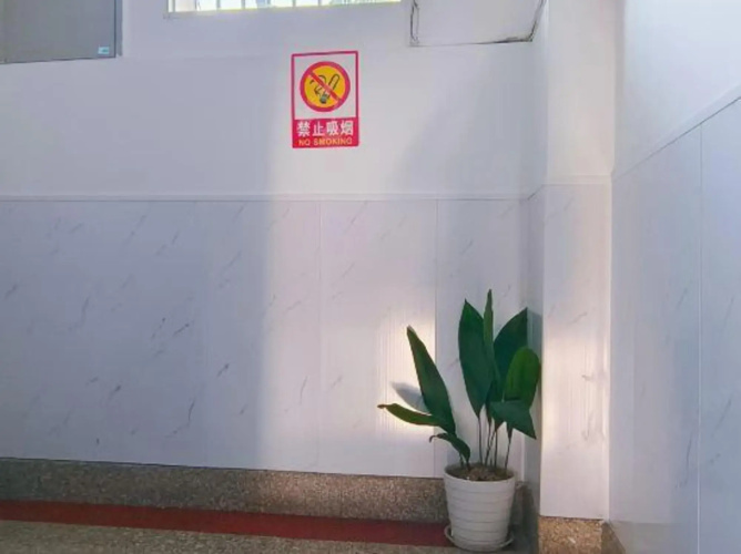 Hongjin Hotel