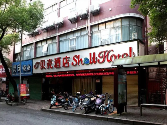 Shell Ganzhou Central Theme Hotel