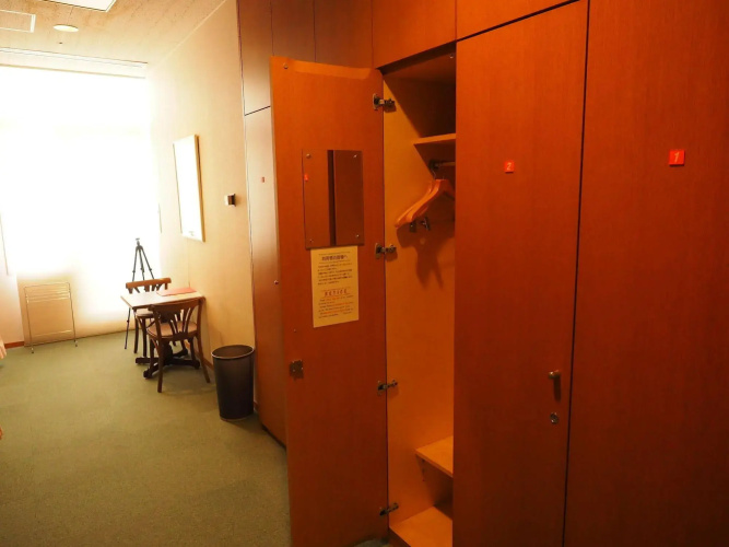 Osaka Municipal Nagai Youth Hostel