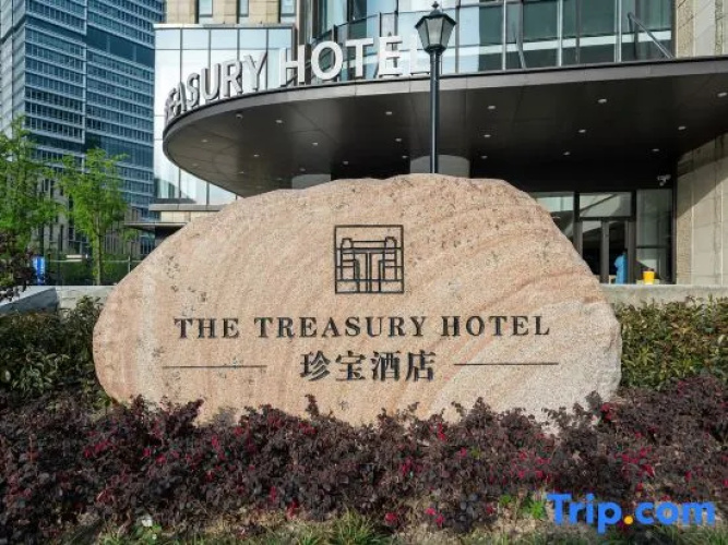 Shanghai Bund Riverside Treasury Hotel