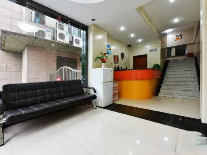 Jiayi Hotel Shanghai