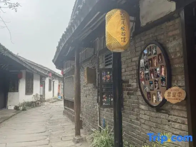 Huayu Courtyard