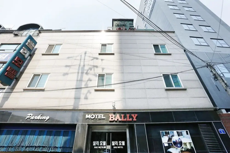 Yeonsinnae Bali