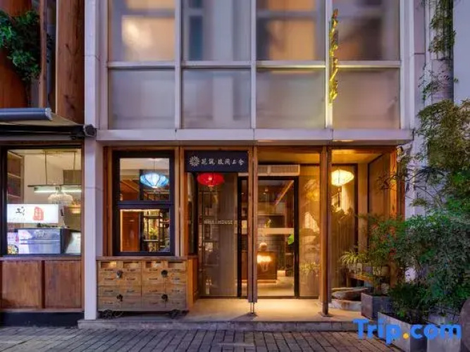 Otel görseli