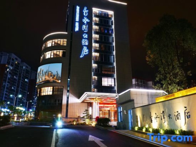 Jinshuiwan Hotel