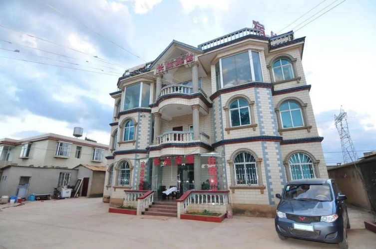 Changhang Hotel