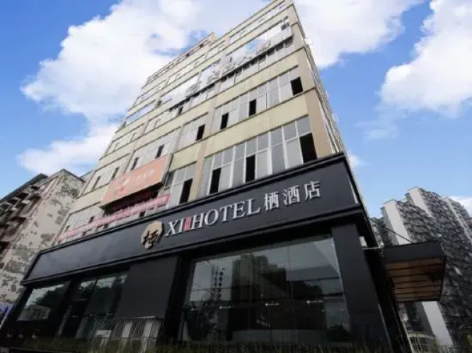 Hotel Qian Chen Xi