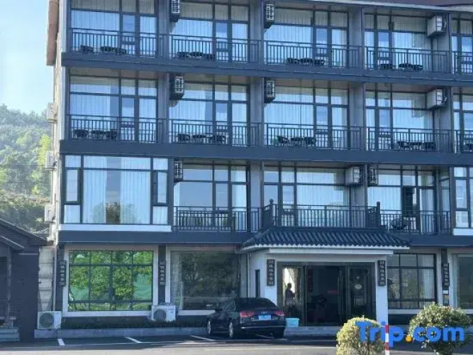 JiaYuan Homestay