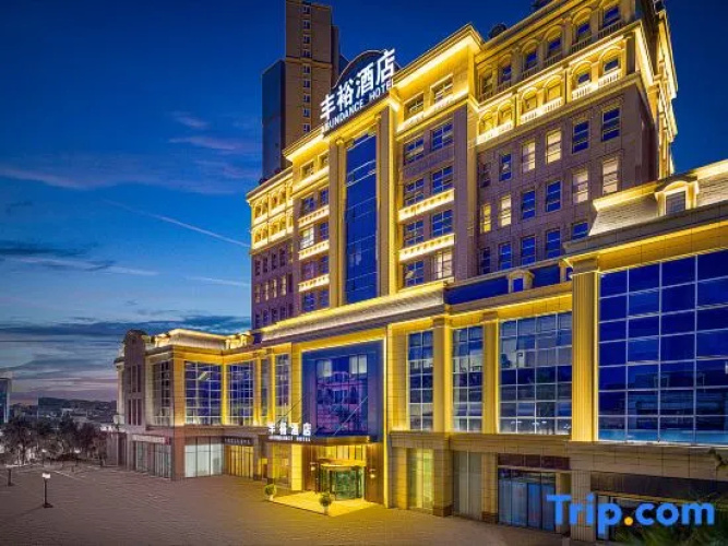 Fengyu Hotel