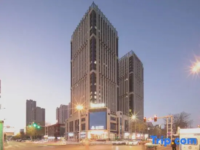 IU Hotel (Datong Dongxin Square)