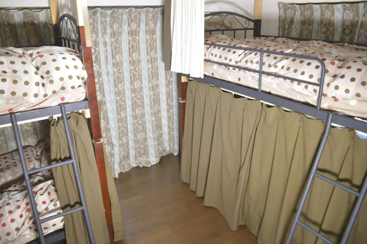 Nagasaki Kagamiya - Hostel