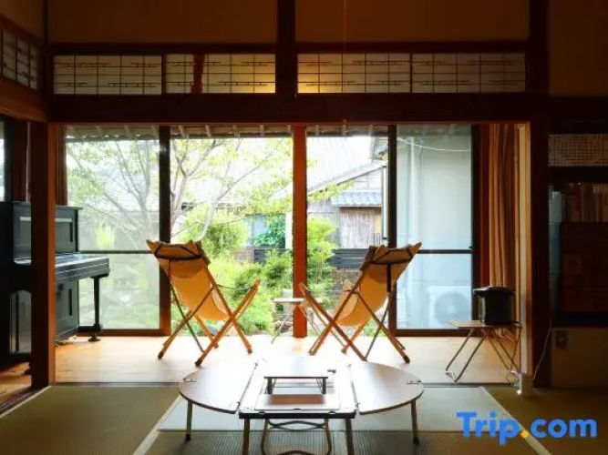 Guesthouse KotoKoto