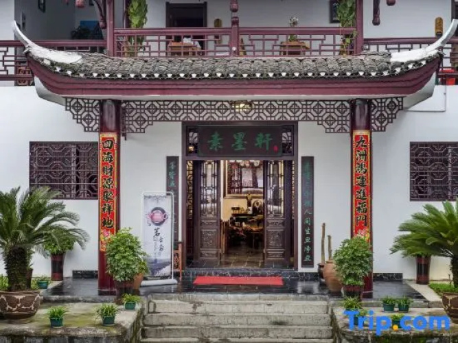 Biancheng Gushi Theme Culture Hotel