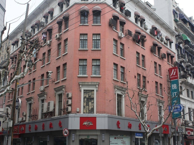 Jinjiang Inn Shanghai The Bund Binjiang