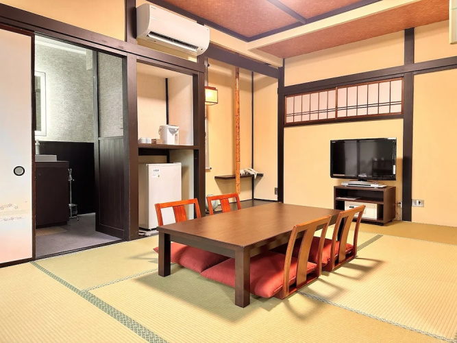 Koubounoyu Honten