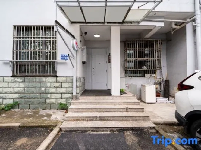 Jincheng Boutique Theme Apartment