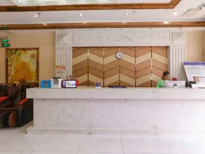 Baojun Hotel