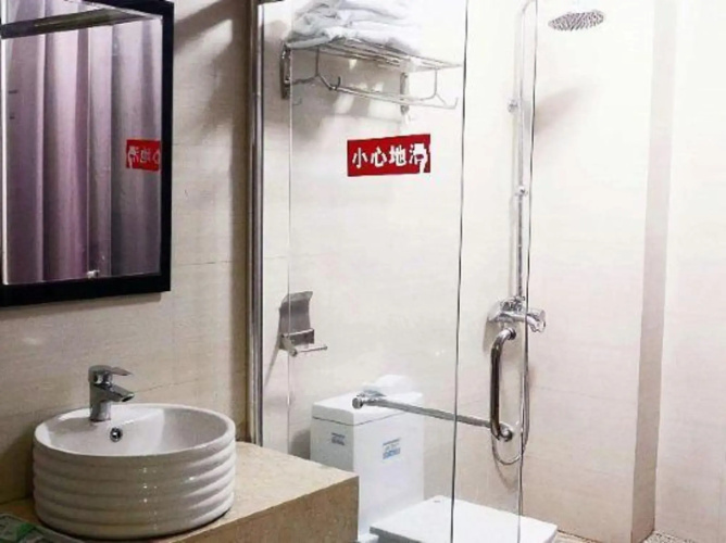 Jinyuan Business Hotel