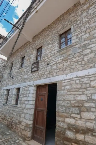 Image de l'hôtel