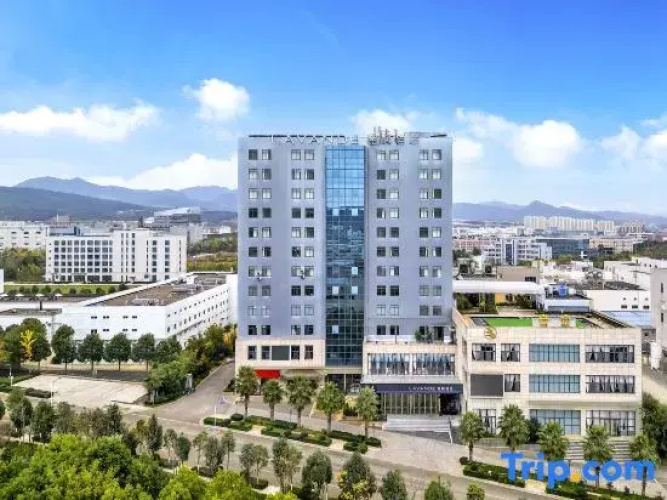 Lavande Hotel (Kunming Majinpu Branch)