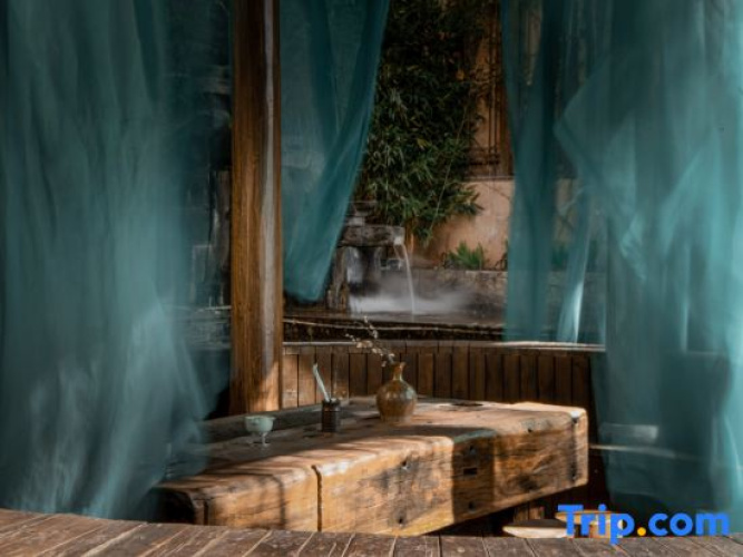 Xiruoru Boutique Inn