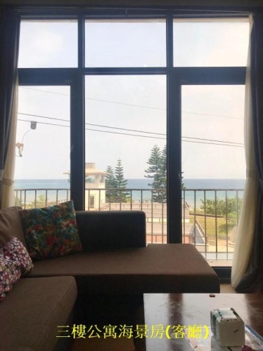 Sea Forest Homestay