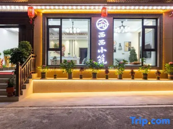 Xixi Homestay