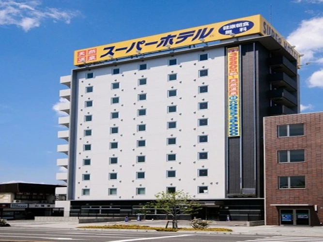Double Apartment