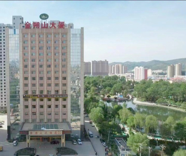 Datong Jinshuoshan Hotel