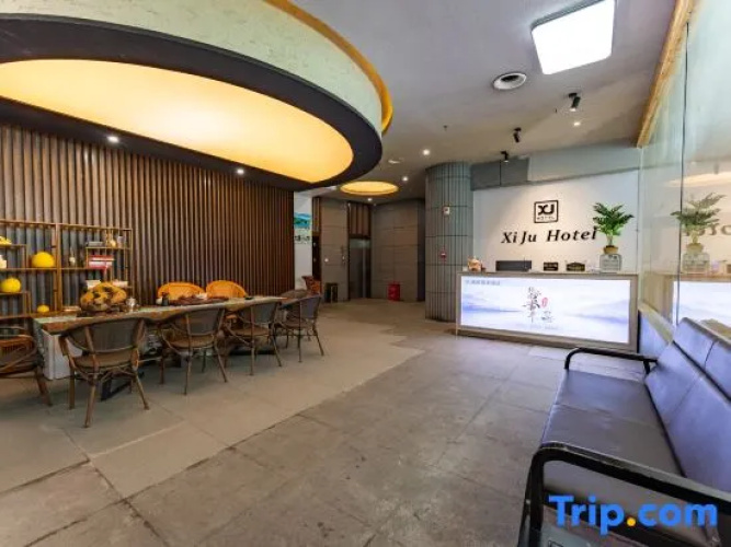 Mingyue Mountain Selenium Residence Hot Spring Hotel