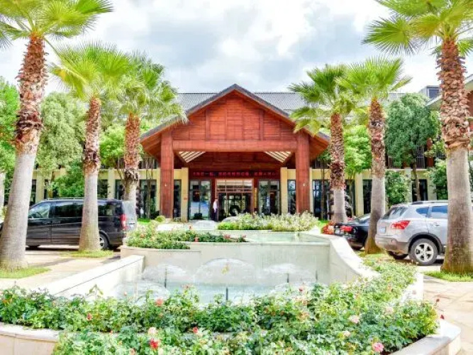 Anning Hot Spring Hotel