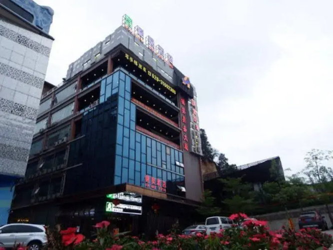 Guangzhou Jin Hao Hotel