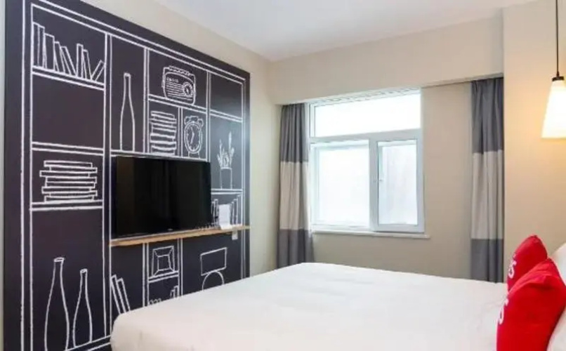 Ibis Urumqi Weixing Square Hotel