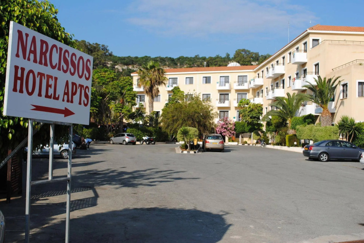 Narcissos Waterpark Resort photo 22