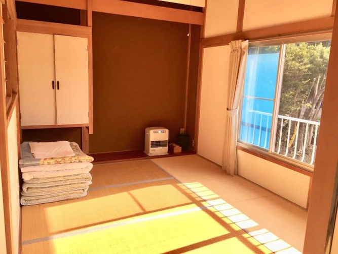 Guest House Itokawa