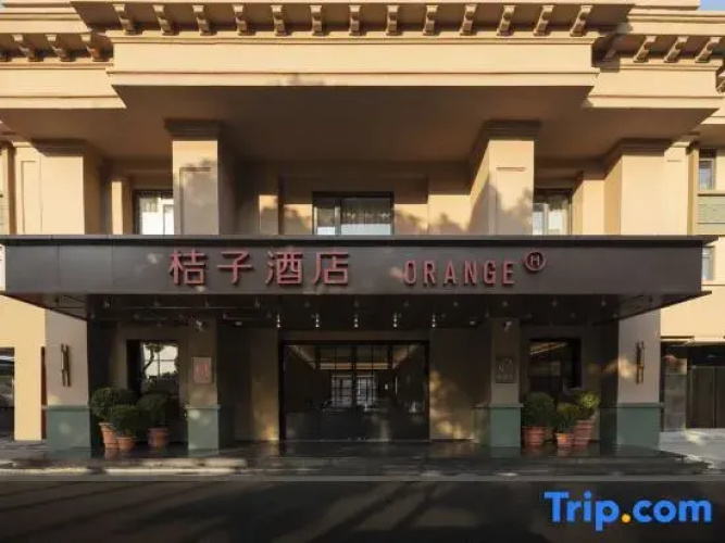 Orange hotel suzhou Huangdai Chunshen road