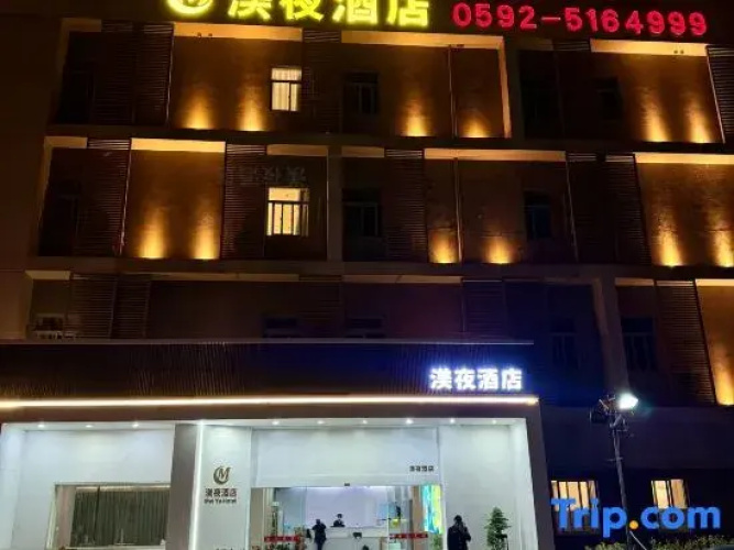 MeiYe Hotel