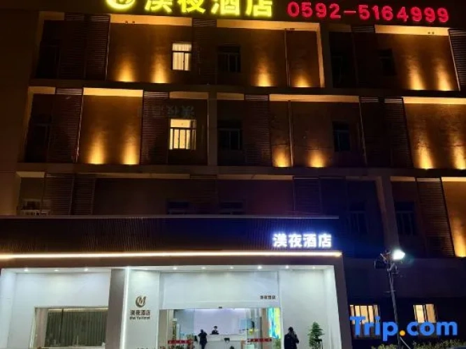 MeiYe Hotel