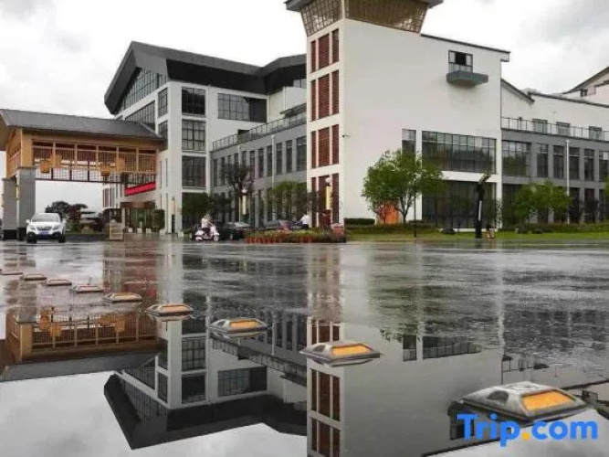 Huiyuan International Hotel