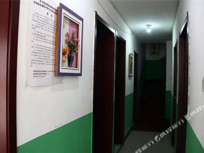 Yiran Hotel Hotel Overview