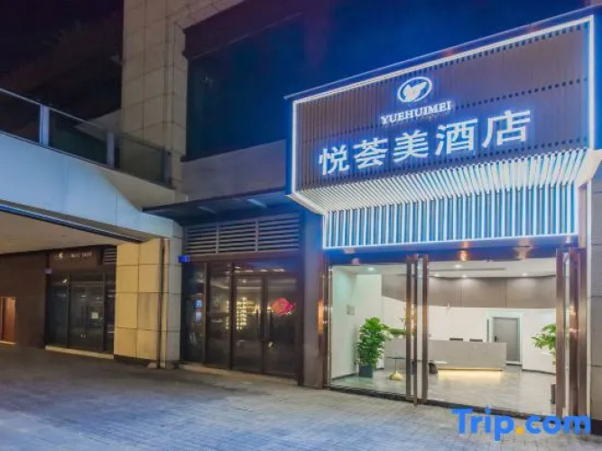 Yuehuimei Hotel