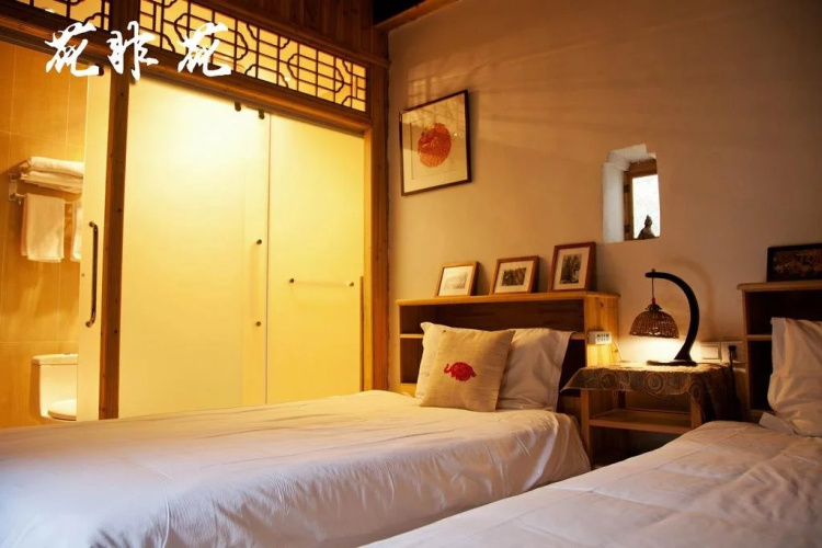 Mingxun Homestay