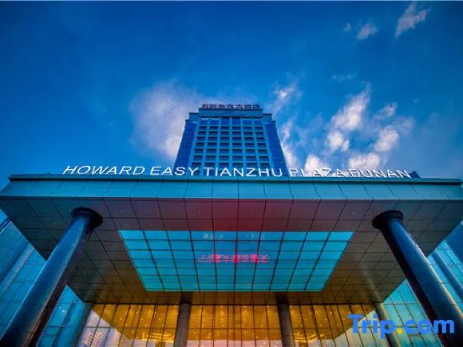Tianfu Howard Easy Hotel