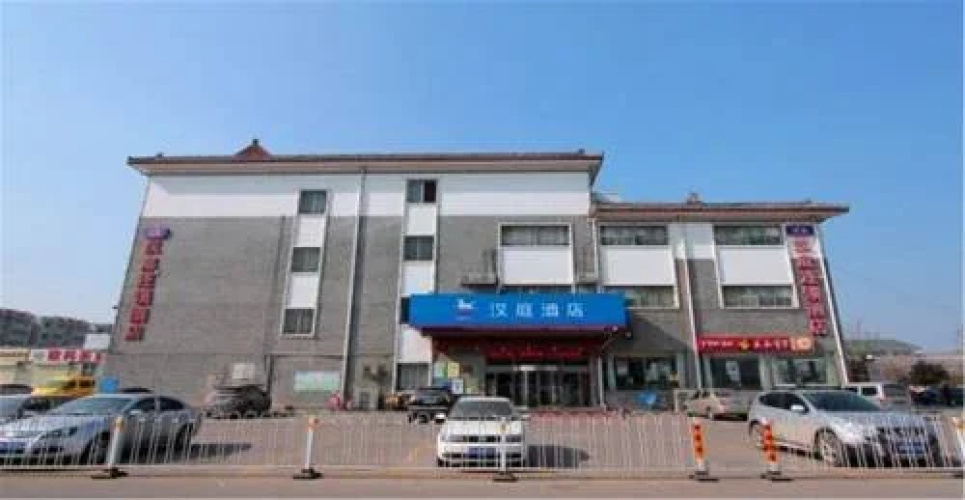 Image de l'hôtel