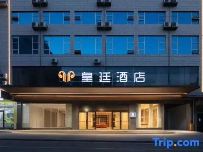 Huangting Hotel