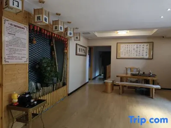 Longmen Lanyi Hot Spring Homestay