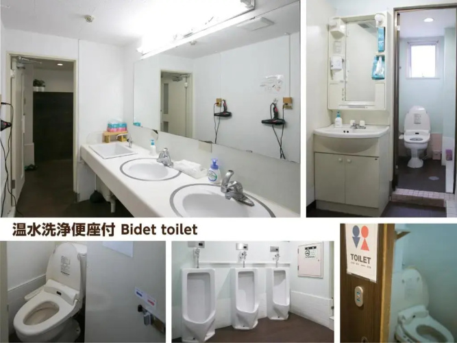 Business Hotel Raizan North Building