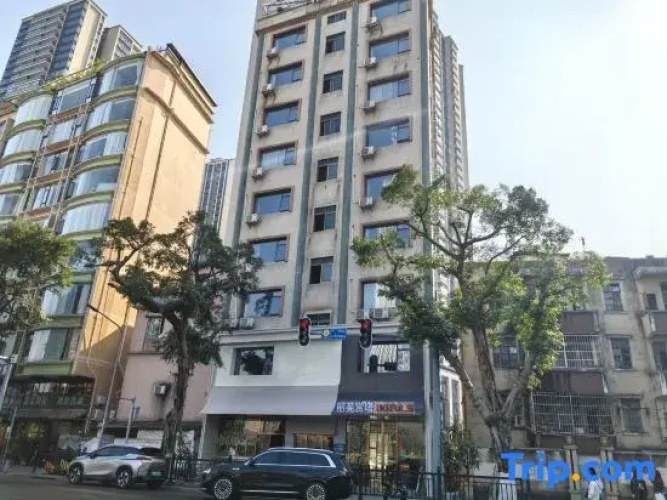 Poshtel (Canton Tower Consulate)