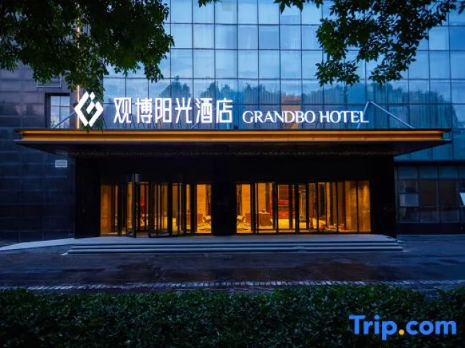 Grandbo Hotel