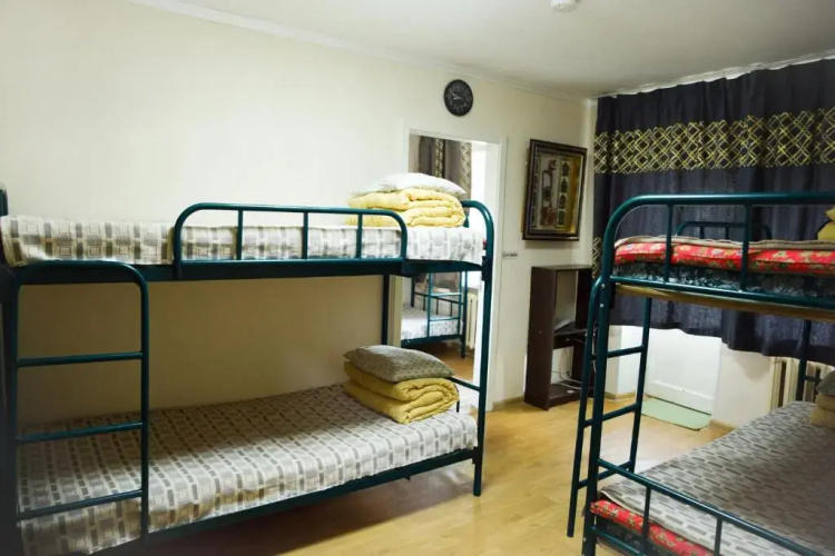 UB Guesthouse